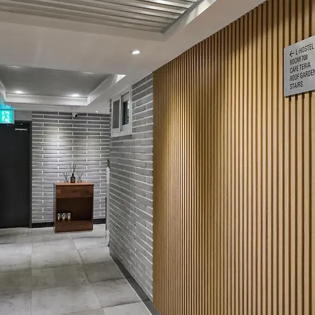 엘 호스텔
